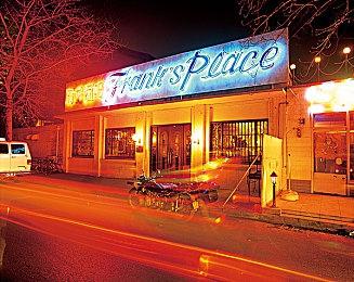 《审判之逝：湮灭的记忆》介绍故事的舞台——横滨・伊势佐木异人町