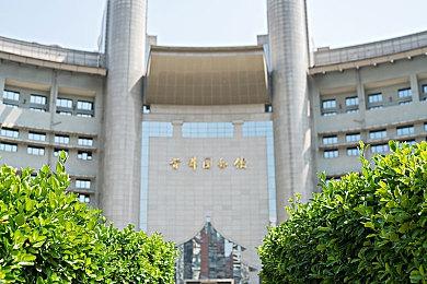 《无主之地4》中文预告 魔女维克丝能力觉醒档案